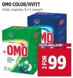 Meny OMO COLOR/HVITT tilbud