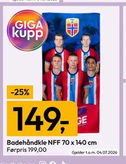 Gigaboks Badehåndkle NFF 70 x 140 cm tilbud