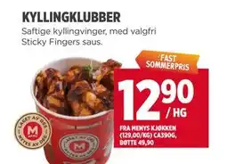 Meny KYLLINGKLUBBER tilbud