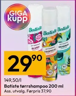 Gigaboks Batiste tørrshampoo 200 ml tilbud