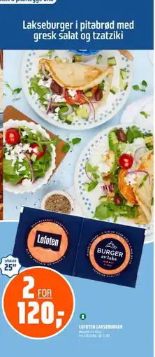 Coop Obs LOFOTEN LAKSEBURGER tilbud