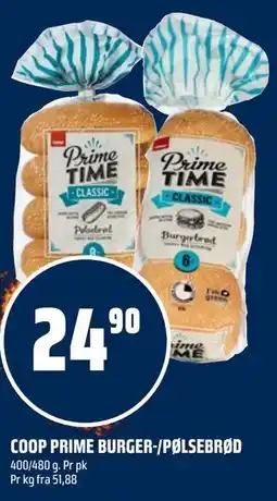 Coop Obs COOP PRIME BURGER-/PØLSEBRØD tilbud