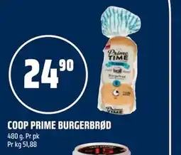 Coop Obs COOP PRIME BURGERBRØD tilbud