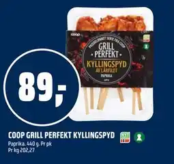 Coop Obs COOP GRILL PERFEKT KYLLINGSPYD tilbud