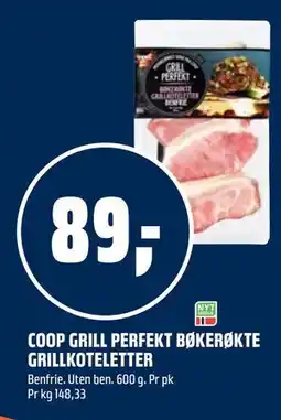Coop Obs COOP GRILL PERFEKT BØKERØKTE GRILLKOTELETTER tilbud