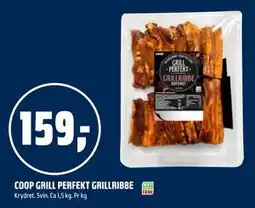 Coop Obs COOP GRILL PERFEKT GRILLRIBBE tilbud