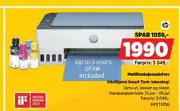 POWER hp Multifunksjonsskriver tilbud