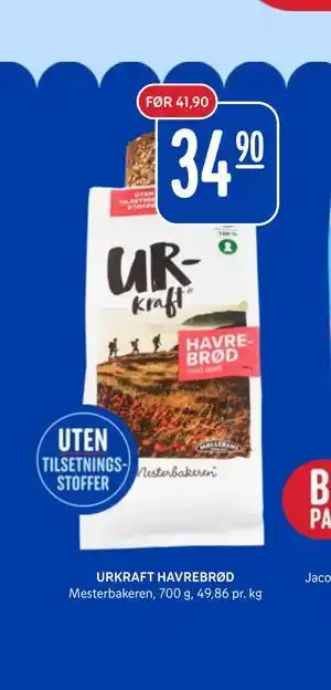 URKRAFT HAVREBRØD