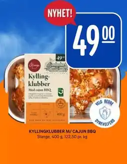 Rema 1000 KYLLINGKLUBBER M/ CAJUN BBQ tilbud