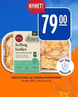Rema 1000 LÅRFILET GRILL M/ MIDDELHAVSKRYDDER tilbud