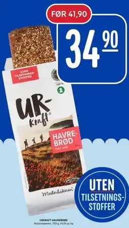 Rema 1000 URKRAFT HAVREBRØD tilbud