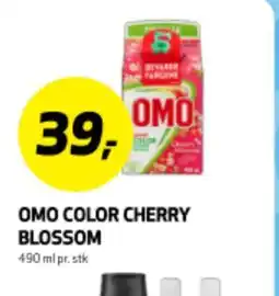 Bunnpris OMO COLOR CHERRY BLOSSOM tilbud