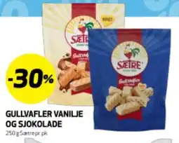 Bunnpris GULLVAFLER VANILJE OG SJOKOLADE tilbud