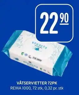 Rema 1000 VÅTSERVIETTER 72PK tilbud