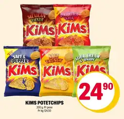 Coop Extra Kims potetchips tilbud
