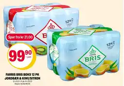 Coop Extra Farris Bris boks 12 pk jordbær & kiwi/sitron tilbud