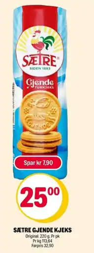 Coop Extra Sætre gjende kjeks tilbud