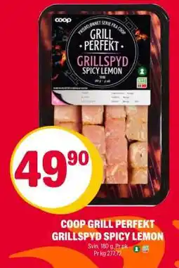 Coop Extra COOP GRILL PERFEKT GRILLSPYD SPICY LEMON tilbud