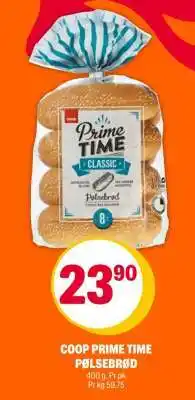 Coop Extra COOP PRIME TIME PØLSEBRØD tilbud
