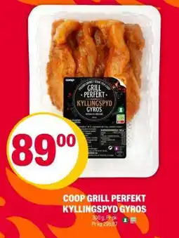 Coop Extra COOP GRILL PERFEKT KYLLINGSPYD GYROS tilbud