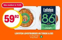 Coop Extra LOFOTEN LOFOTBURGER AV TORSK & SEI tilbud