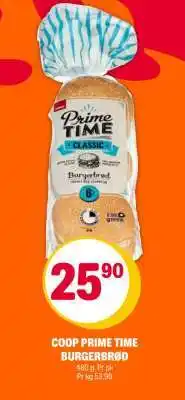 Coop Extra COOP PRIME TIME BURGERBRØD tilbud
