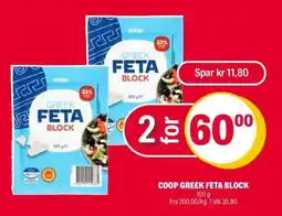 Coop Extra COOP GREEK FETA BLOCK tilbud