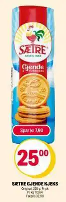 Coop Extra SÆTRE GJENDE KJEKS tilbud
