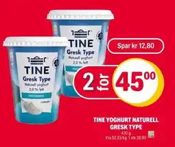 Coop Extra TINE YOGHURT NATURELL GRESK TYPE tilbud