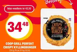 Coop Extra COOP GRILL PERFEKT CRISPY KYLLINGBURGER tilbud