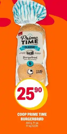 Coop Extra Coop prime time burgerbrød tilbud