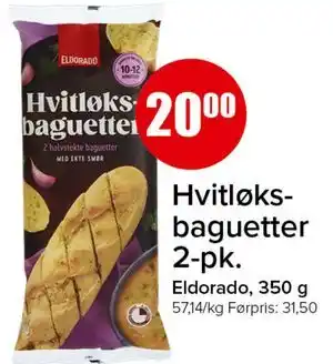 Hvitløksbaguetter 2-pk