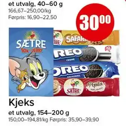 Spar Kjeks tilbud