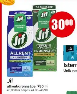 Spar Jif tilbud