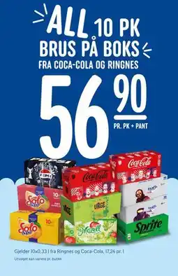 Rema 1000 ALL 10 PK BRUS PÅ BOKS tilbud