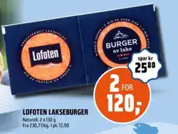 Coop Obs Lofoten lakseburger tilbud