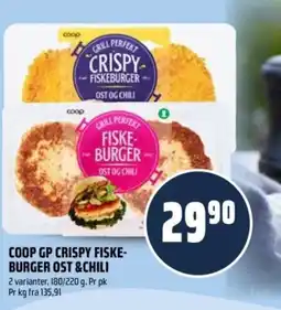 Coop Obs Coop GP crispy fiske- burger ost & chili tilbud