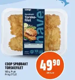 Coop Obs Coop sprøbakt torskefilet tilbud