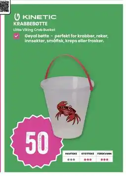 Sport Outlet KINETIC KRABBEBØTTE tilbud