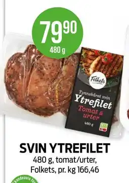 Kiwi SVIN YTREFILET tilbud