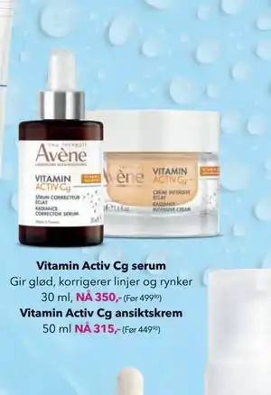 Vitamin Activ Cg ansiktskrem