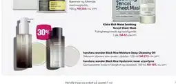 Apotek 1 haruharu wonder Black Rice Moisture Deep Cleansing Oil tilbud