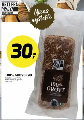 Bunnpris 100% grovbrød tilbud