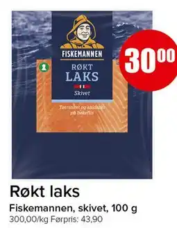 Spar Røkt laks tilbud