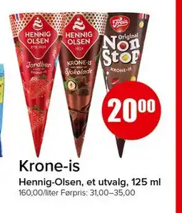 Spar Krone-is tilbud
