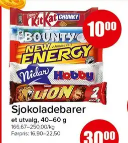 Spar Sjokoladebarer tilbud