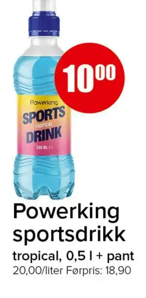 Spar Powerking sportsdrikk tilbud