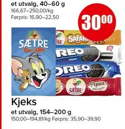 Spar Kjeks tilbud