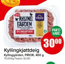 Spar Kyllingkjøttdeig tilbud