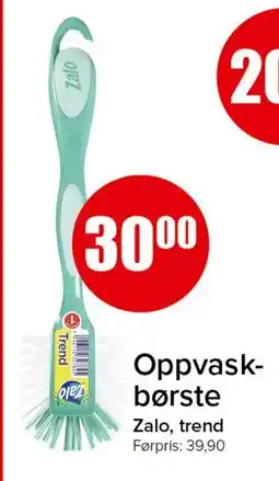 Spar Oppvaskbørste tilbud